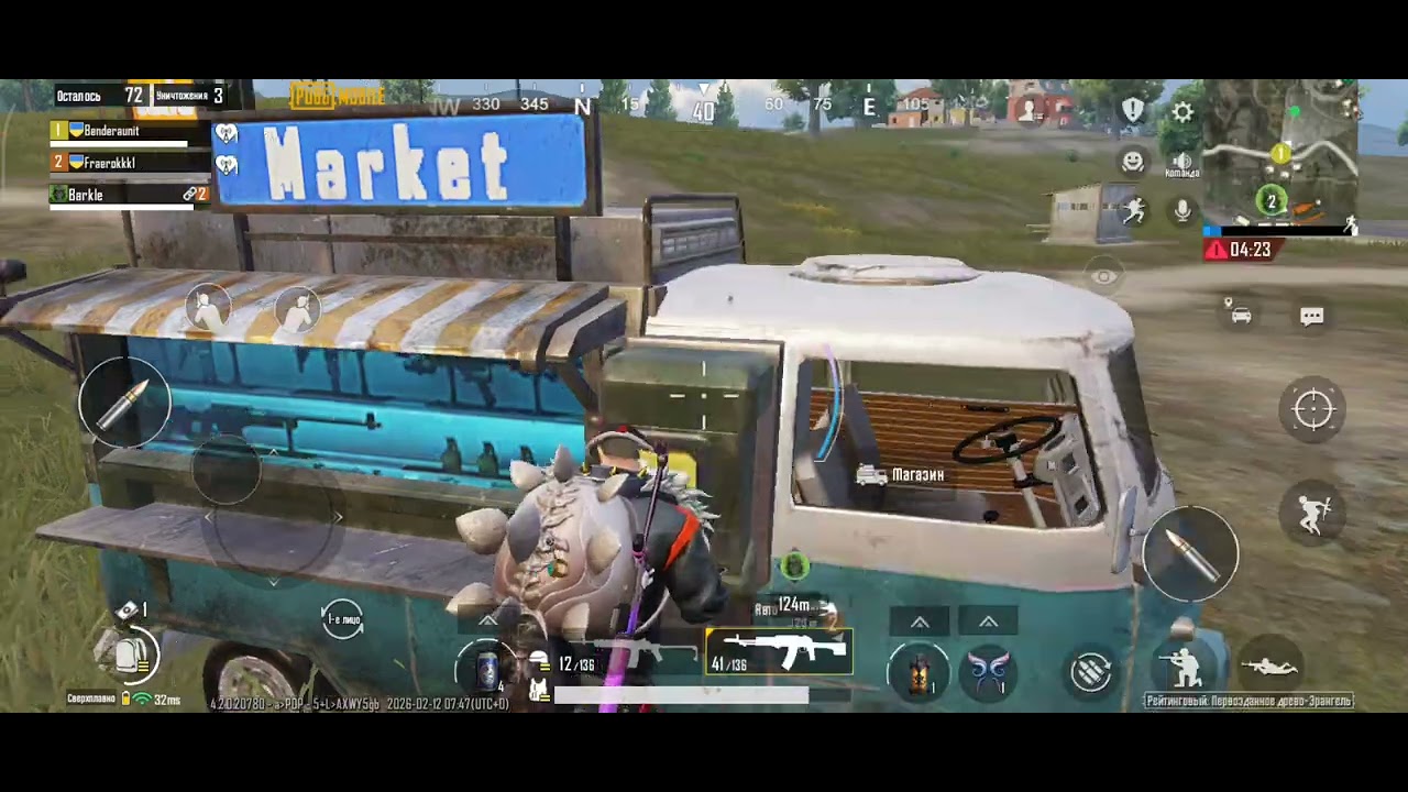 Pubg a little prodigy