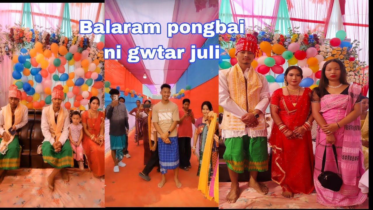 Balaram pongbai ni gwtar juli