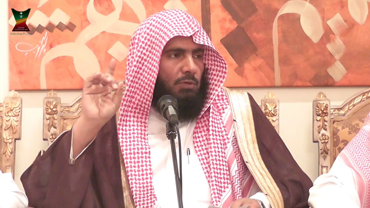 حكم ختم القرآن وأقل مدة له ومنهج السلف في ذلك