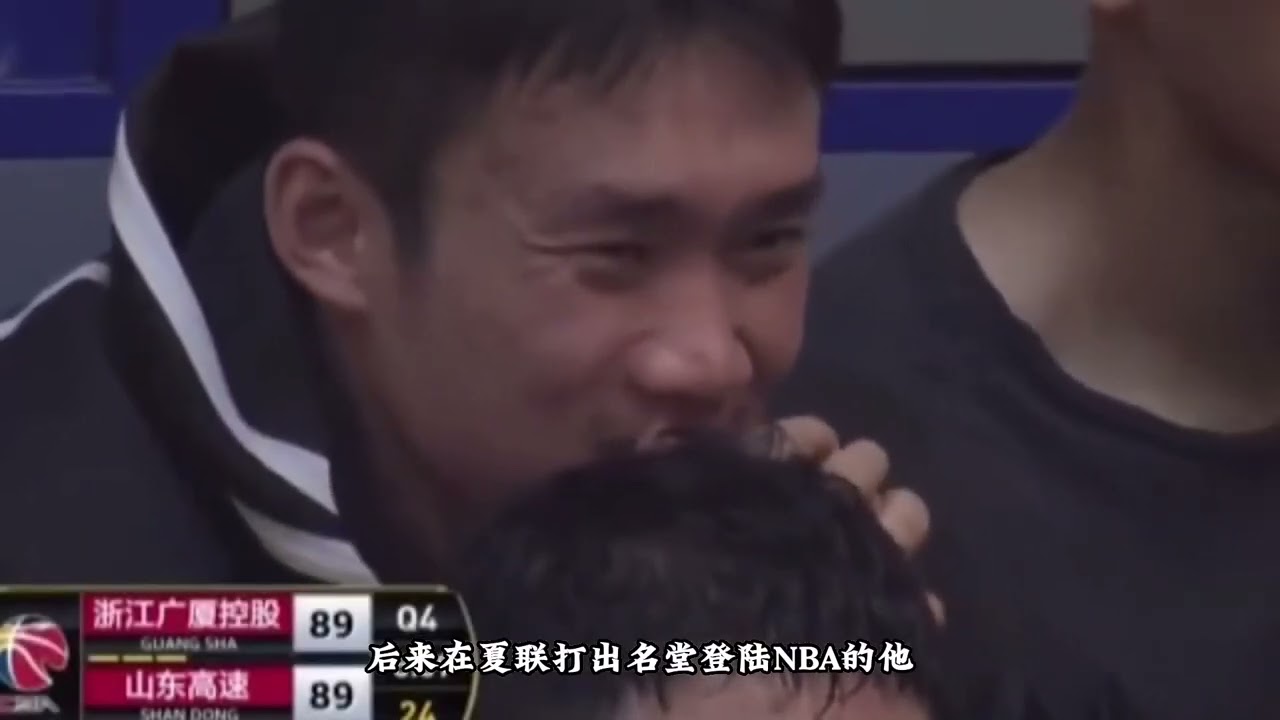 小营篮球社区-为了夺冠，他不惜一切打上封闭。这回...新玩法！#梦幻关键先生 #团队争霸赛