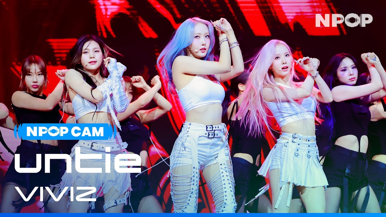 (4K) [NPOP CAM] VIVIZ 'Untie' &Iota; NPOP EP.12 (20231120)