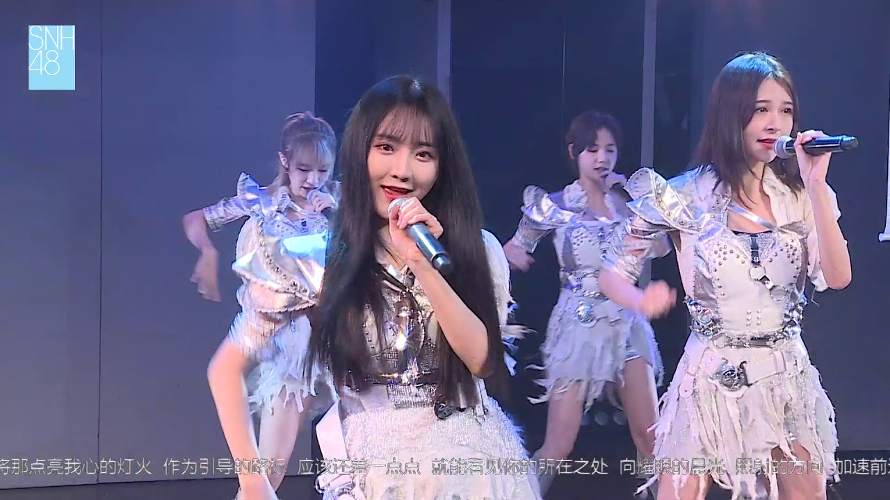 晨光(日语版) SNH48 TeamSⅡ 20191013