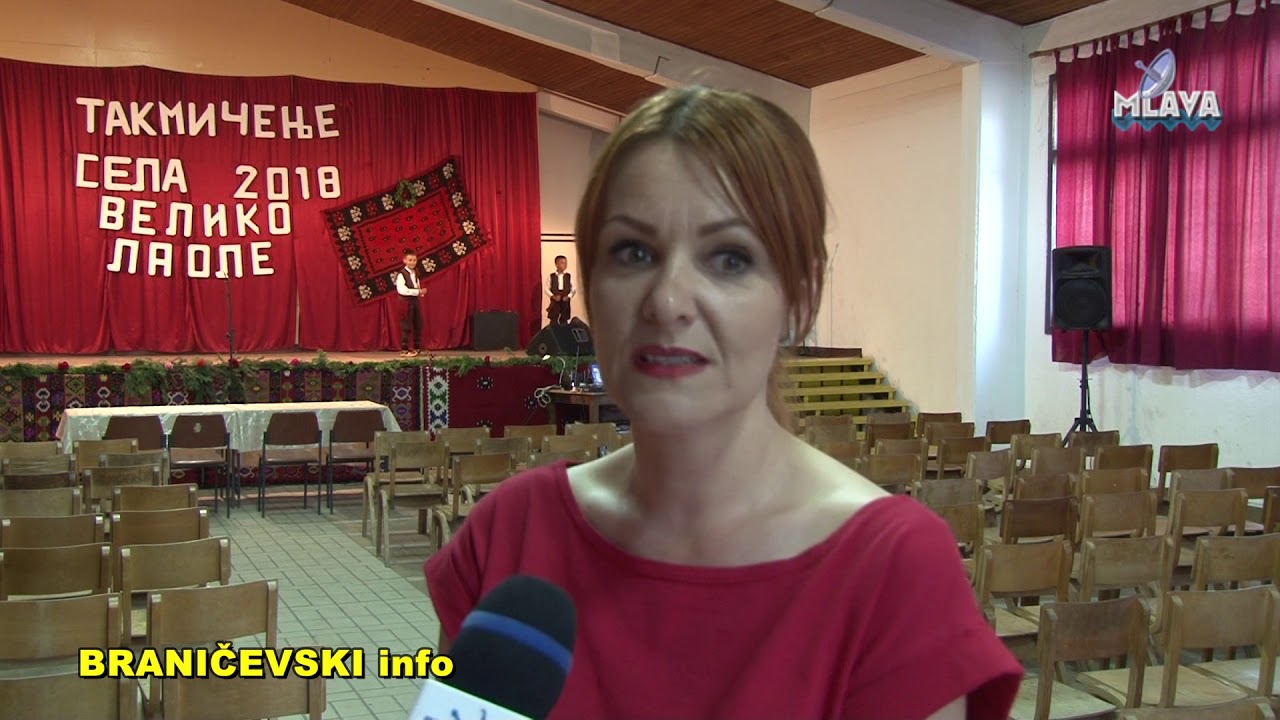 Veliko Laole, Takmicenje sela Srbije 2018. (RTV MLAVA 04.06.2018.)