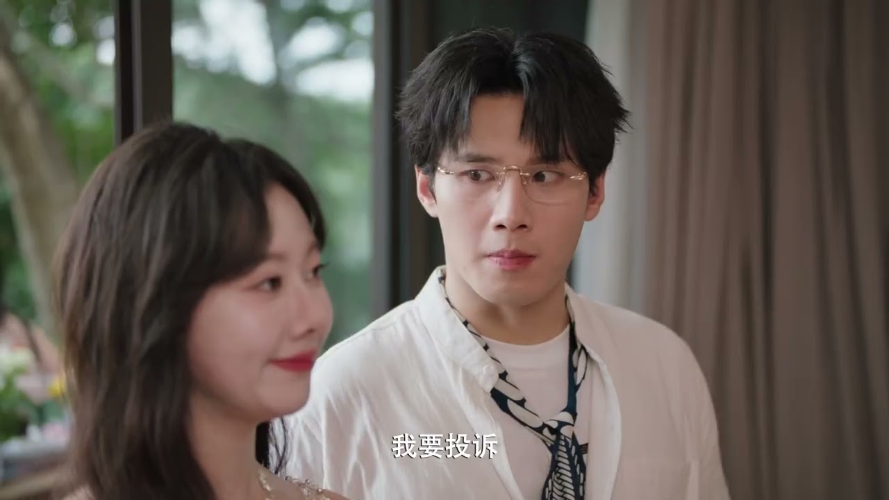 好消息，嫁入豪门让我直接社畜变名媛！坏消息，是拼团名媛！
