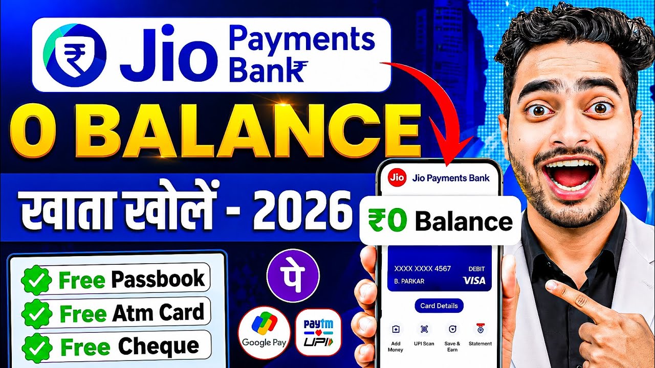 Jio payment bank account open kaise kare | Jio bank account opening | Zero balance savings account