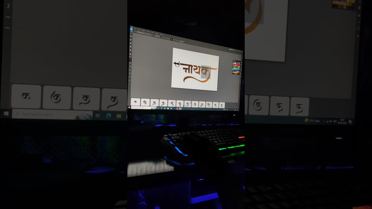 Marathi & Hindi calligraphy design software - Indiafont