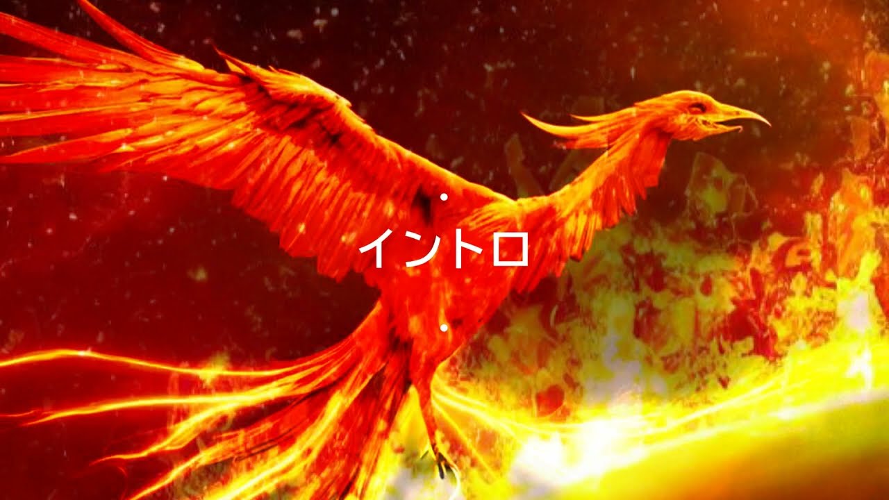 不死鳥のフランメ / マリア×風鳴 翼(CV:日笠陽子×水樹奈々)　オンボーカル　2013年　アニソン　歌詞あり