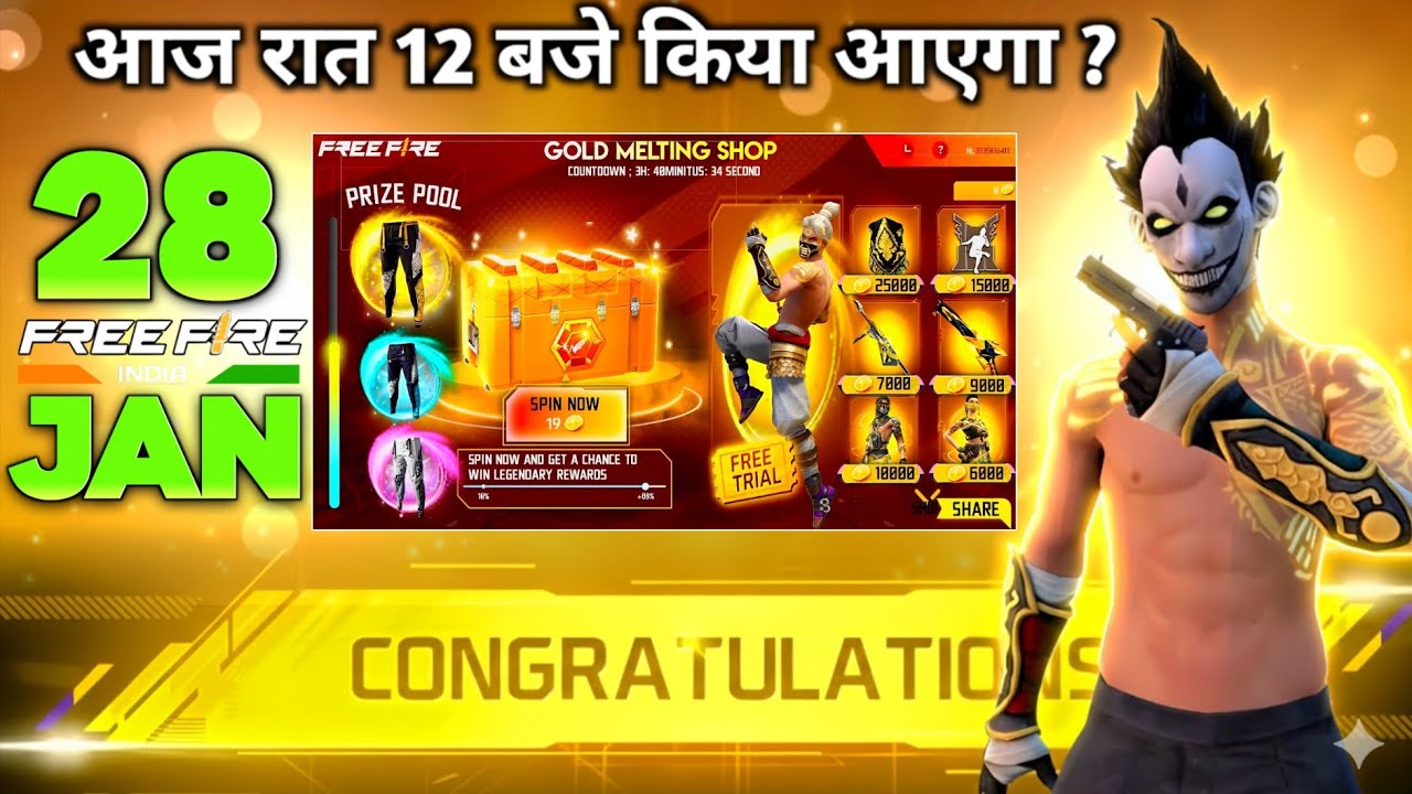 28 JANUARY TONIGHT UPDATE 2026 😱 | UPCOMING EVENTS IN FREE FIRE | FREE FIRE NEW EVENT | FF NEW EVENT
