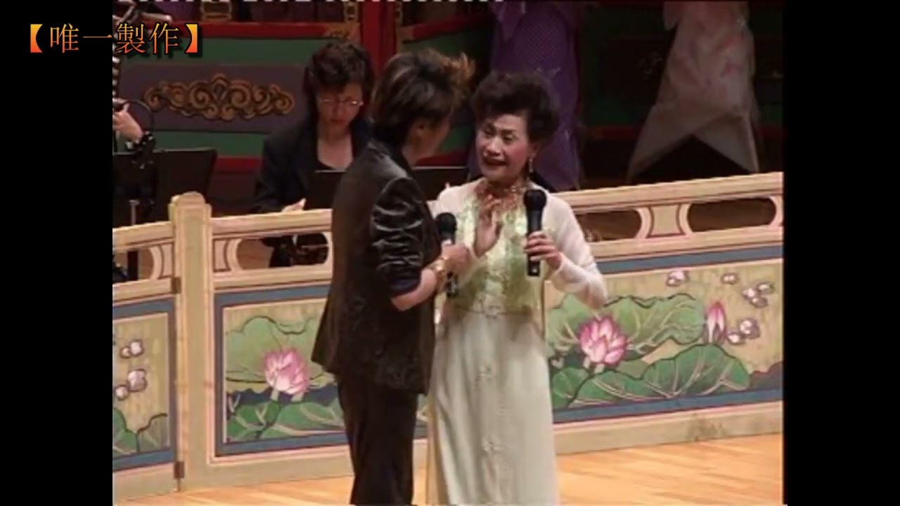 春燈羽扇恨 ｜演唱 ：黃德恆 ／陳曼虹【唯一製作】