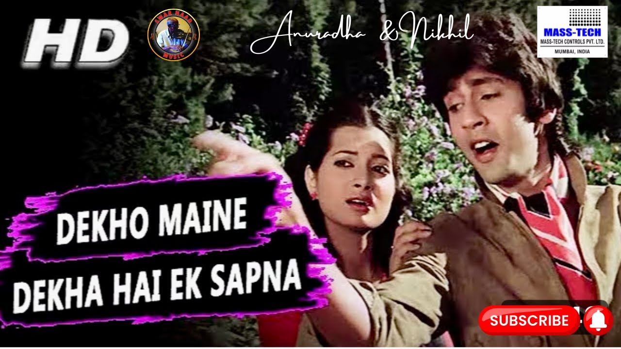 Dekho Maine Dekha Hai Ye Ek Sapna | Amit Kumar, Lata Mangeshkar |Love Story Songs| Anuradha & Nikhil