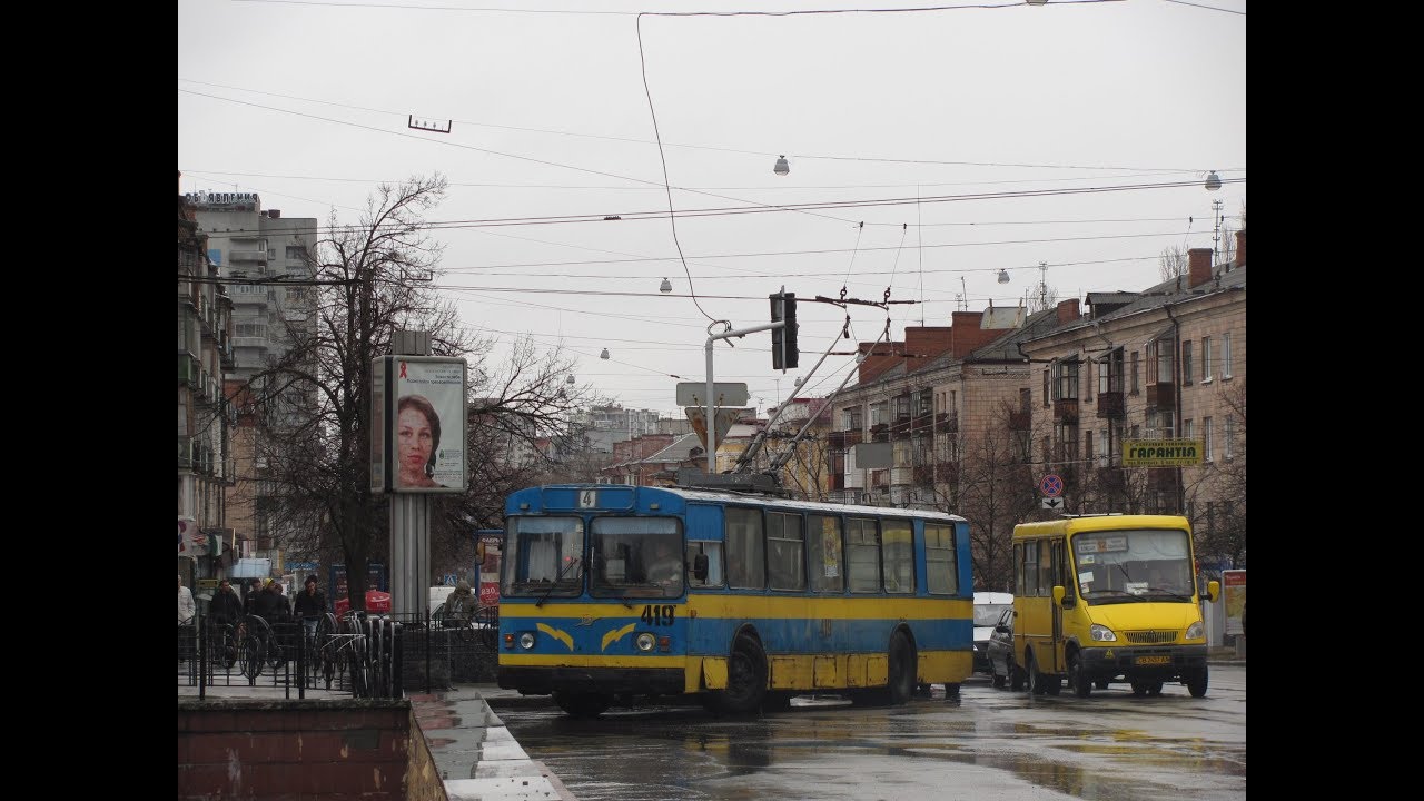 Чернігів. Транспортна подорож. 8.04.2011