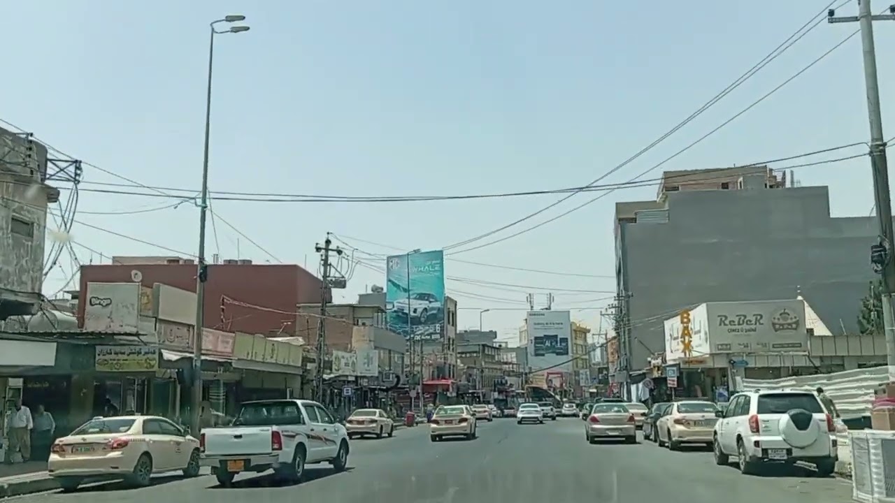دهوك. Driving tour in Duhok City  Monday  the 24th of  June 2024