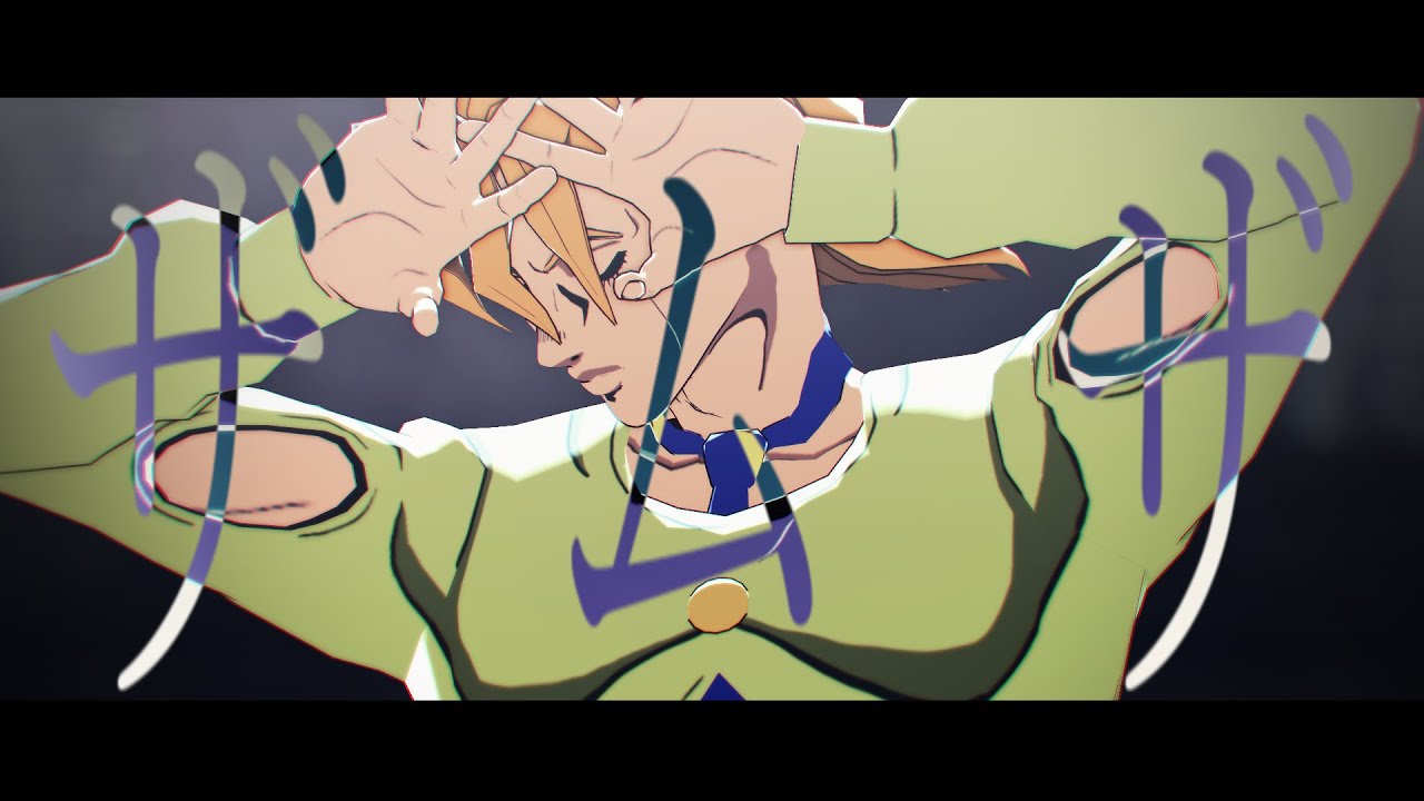 【ジョジョMMD】ザムザ【フーゴ+護チ】