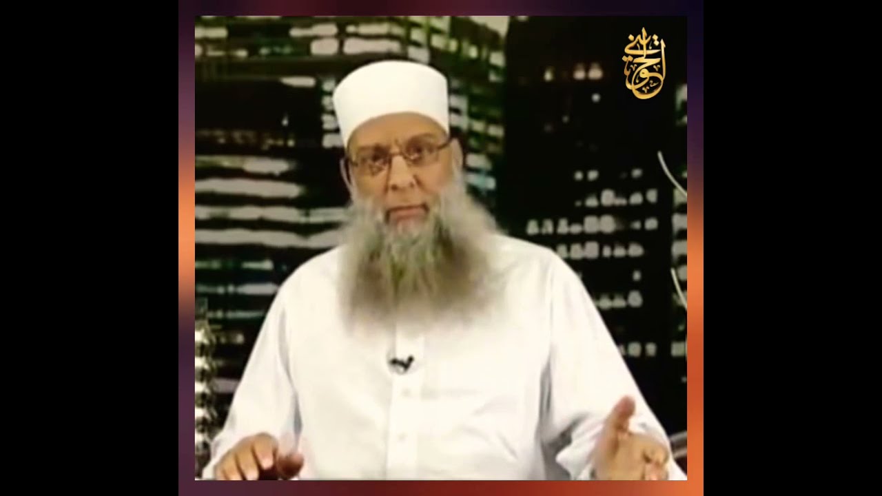 ما مدى صحة حديث : تحريم الغناء والمعازف | للشيخ الحويني