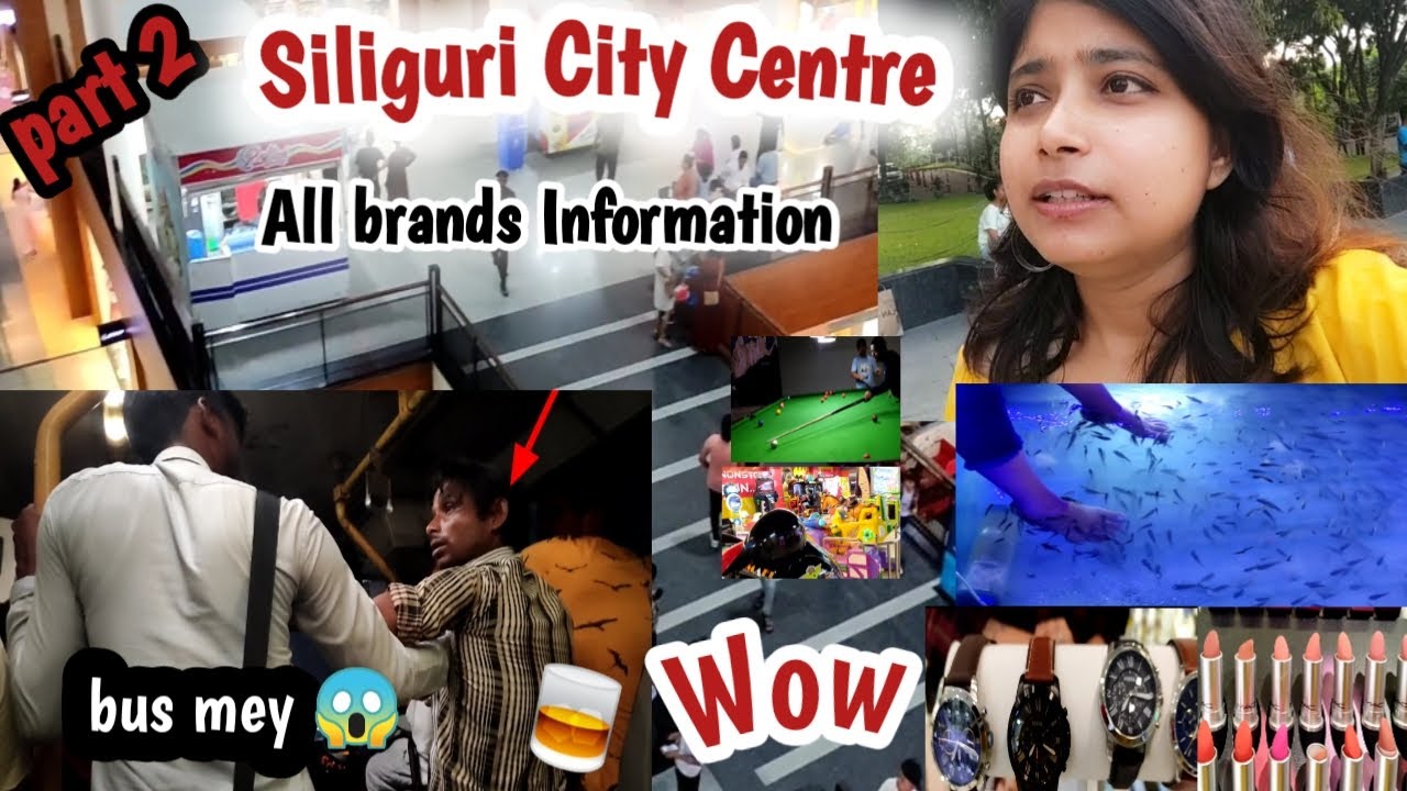 Siliguri City Centre | Night Clubs | Disco Bar in Siliguri |      Siya Ghosh