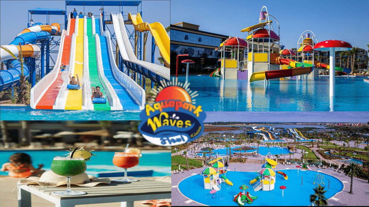 Aquapark Waves Kénitra يوم ممتع في اكبر مسبح في افريقيا معلومات بالتفصيل مع أتمنة الدخول