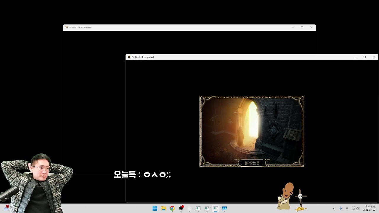 최고의 매찬은 계속 도는 거다. (｢･ω･)｢ [악마술사 16일차] [26.03.09]