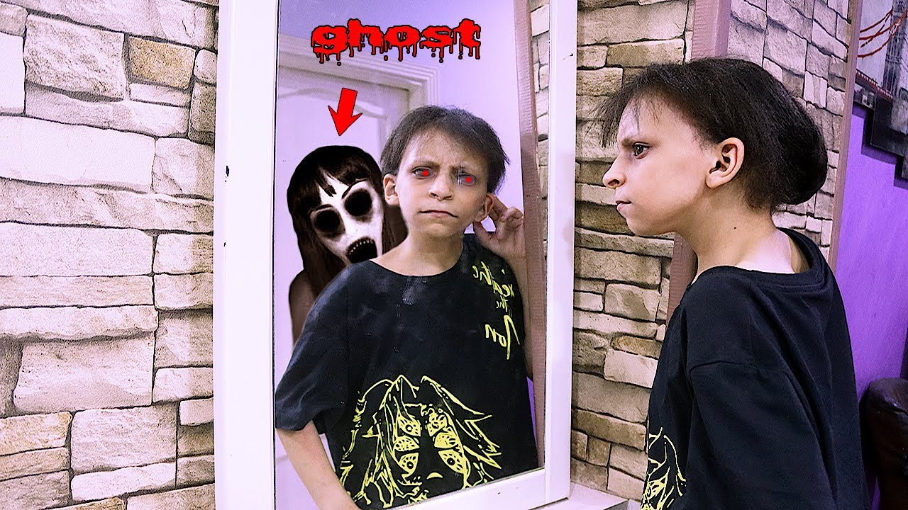 اشباح فى المرايا