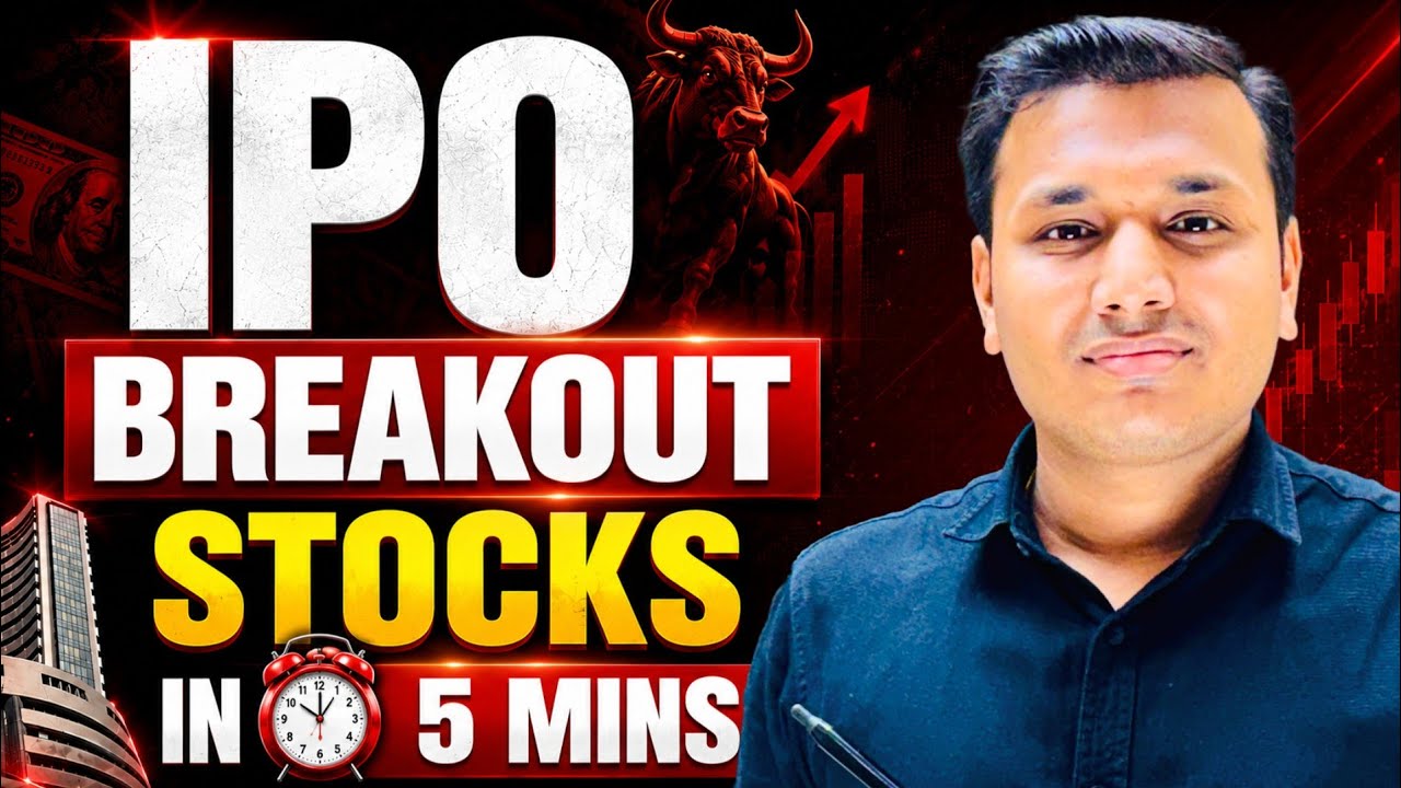 🚨 IPO Stocks Ready for Breakout? 👀 Best IPO Scanner Revealed 