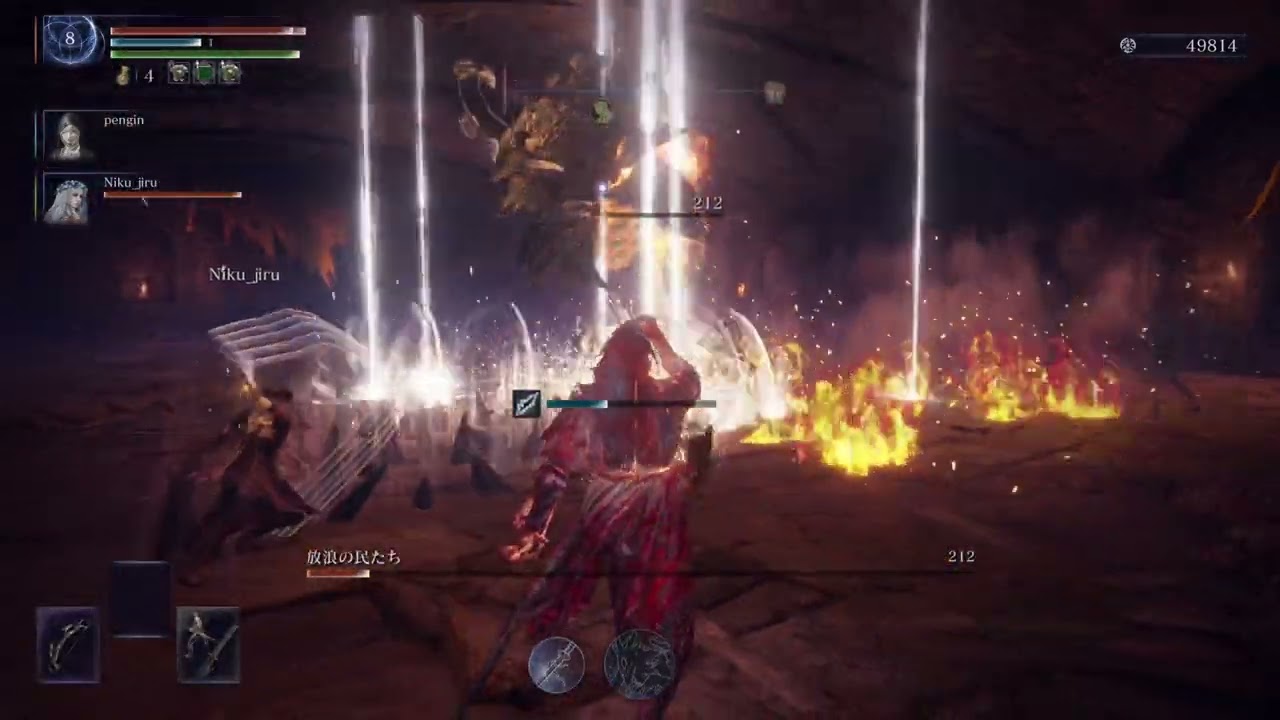 ELDEN RING NIGHTREIGN_20260206122315