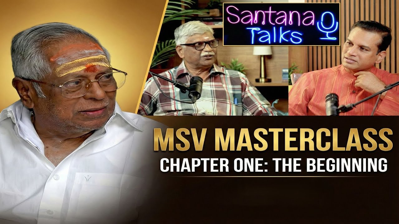 The MSV Masterclass - Chapter - One - The Beginning