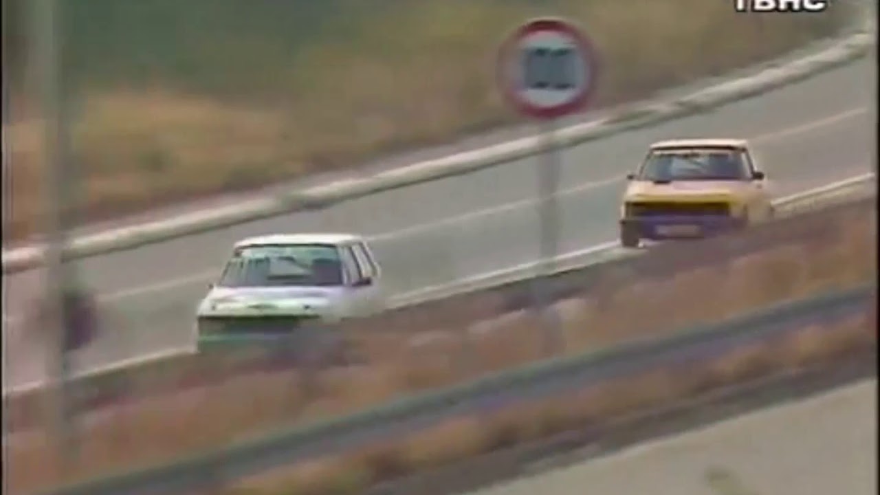 Kruzna trka Miseluk 1992 - Klasa I 1150 ccm Yugo (Nacionalna klasa) - RT Novi Sad