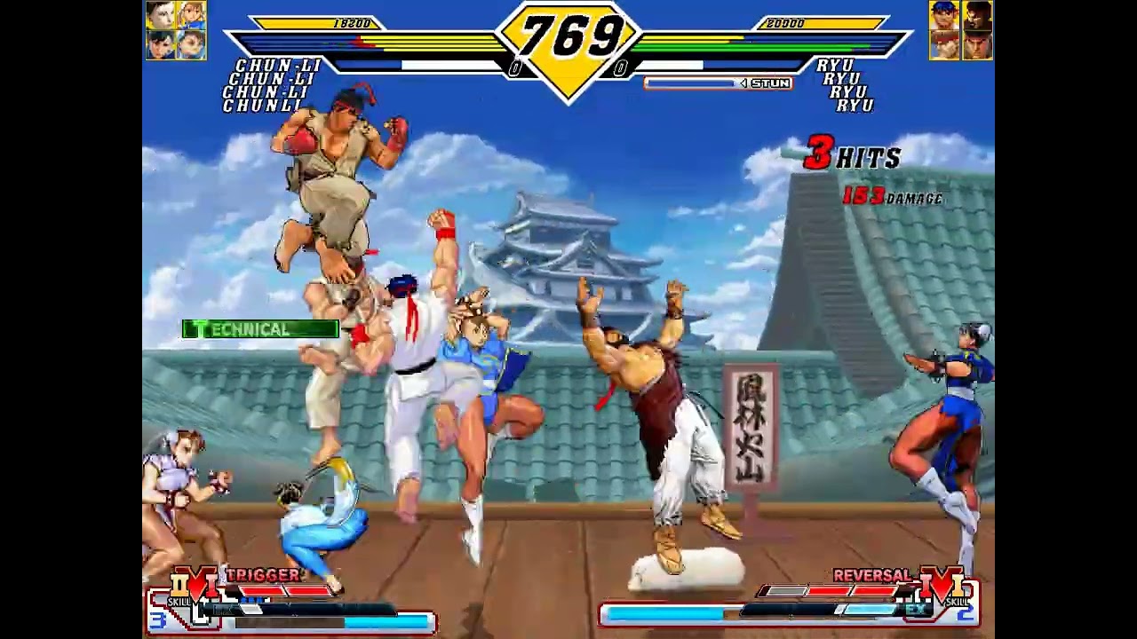 Street Fighter 2 is 35 today