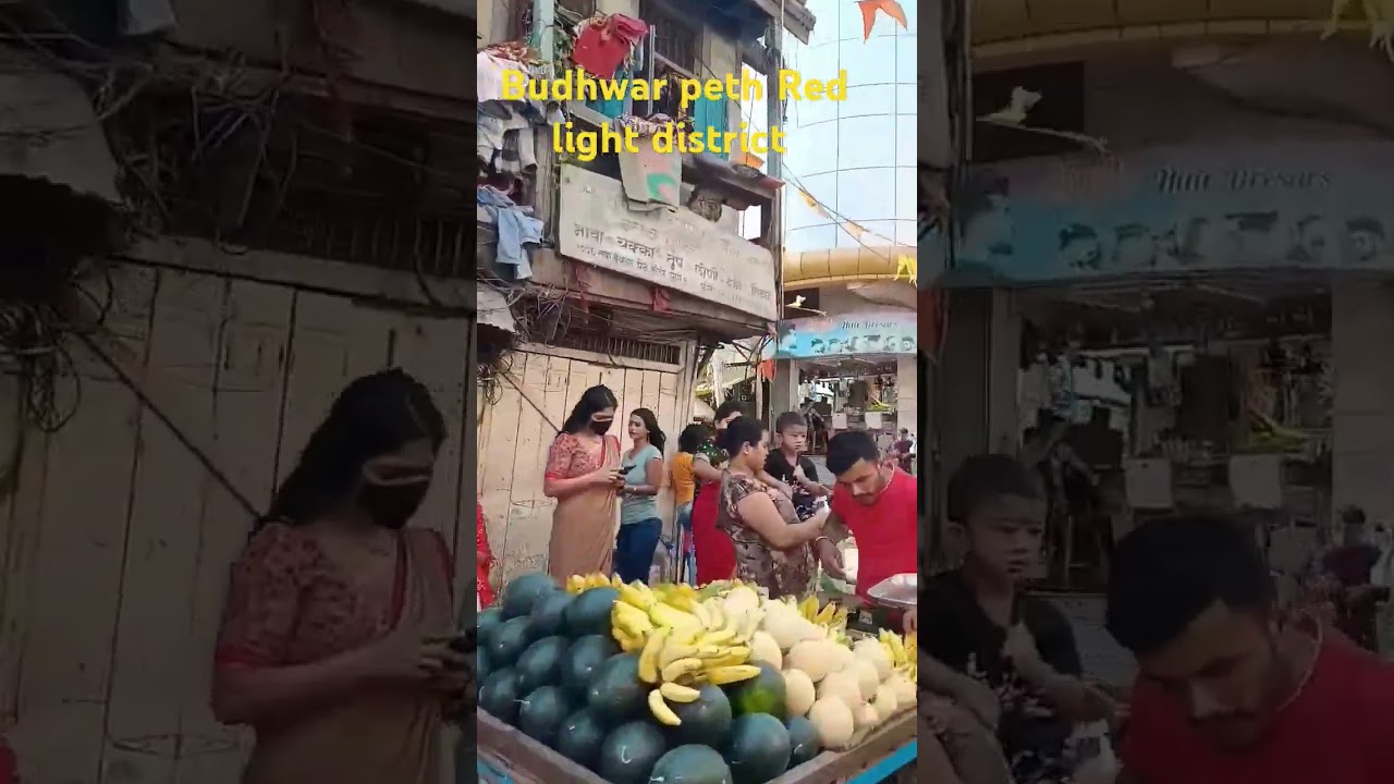 #pune #punecity #budhwarpeth #mumbai #shortvideo #viral