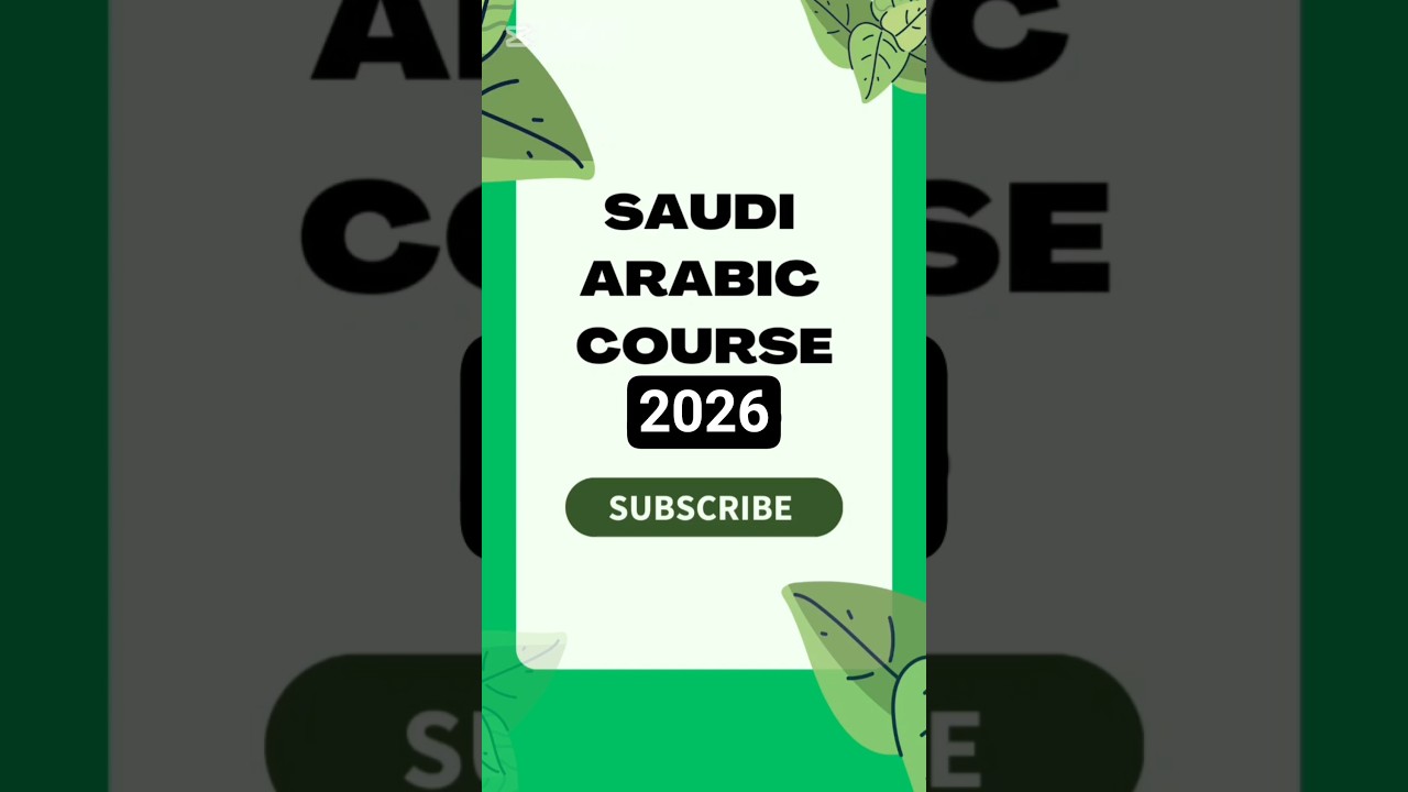 Learn Saudi Arabic Speaking