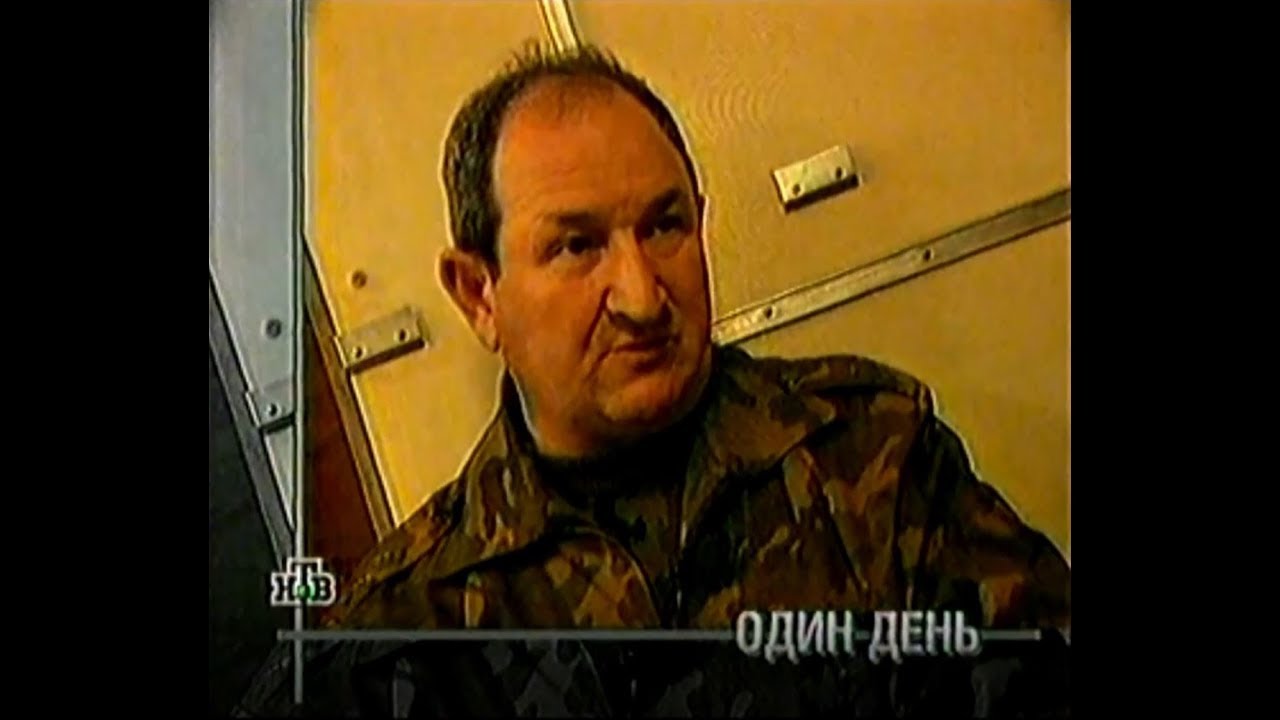 21 февраля 2000 г. ЧРИ. Один день генерала Трошева.