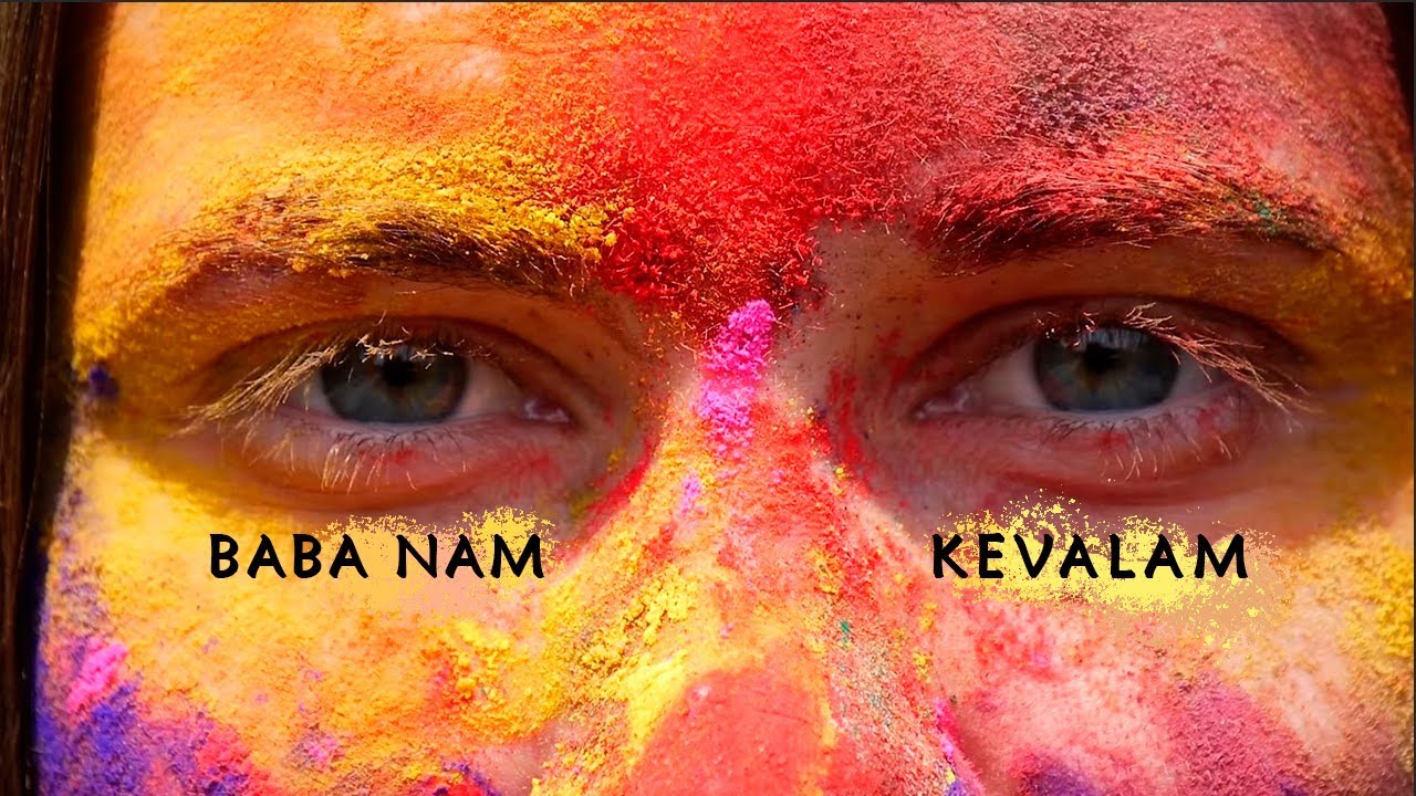 Baba Nam Kevalam Kiirtan - (Hang & EDM in Em) by Yura Galin
