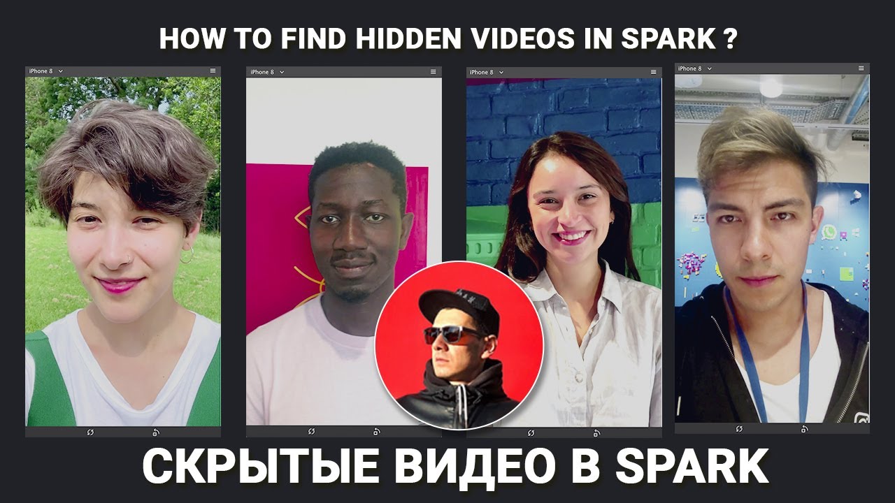 Дополнительные превью-видео в Spark AR Studio. Real time simulation Video