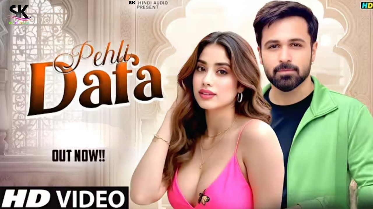 New Song 2026 | Ek Baar Pyar Karke Dekho| Romantic Song 2026 | Romantic Love Song | Love Song 2026