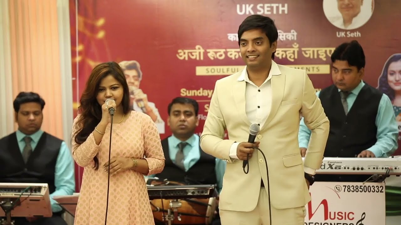Jeet Hi Lenge Baazi Hum Tum | Song from musical event at Swagath Hotel on 24th April 2022