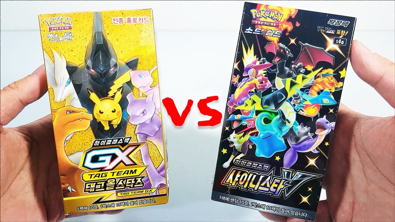포켓몬카드 태그올스타즈 VS 샤이니스타V 레게노 개봉 배틀 [훈토이TV]