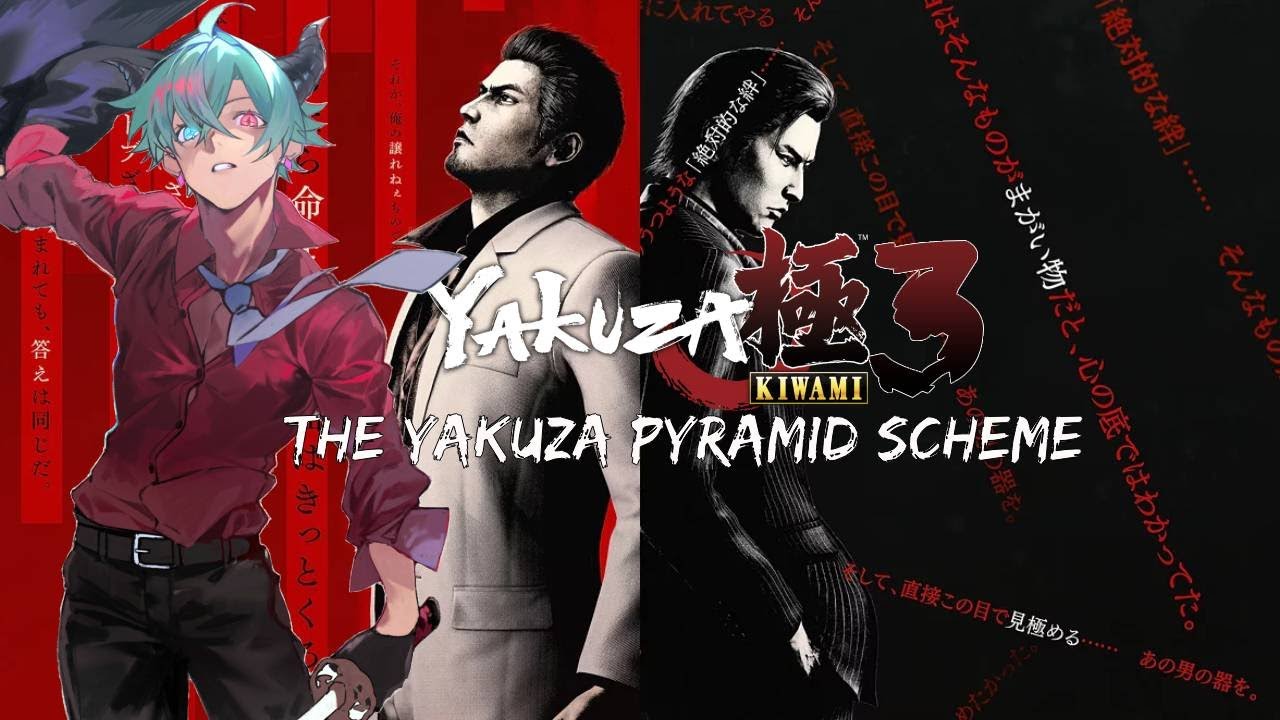 The Yakuza Kiwami 3 Demo Made Me Enjoy Blockuza