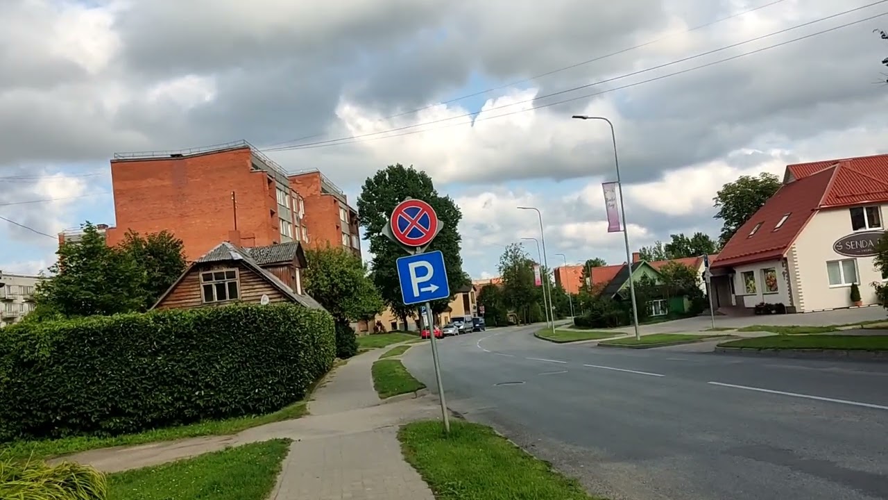 Балви. Жемчужина у российской границы! Balvi - Latgales pērle!