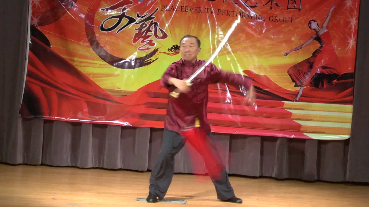 舞剑、 国家一级演员、房玉麟