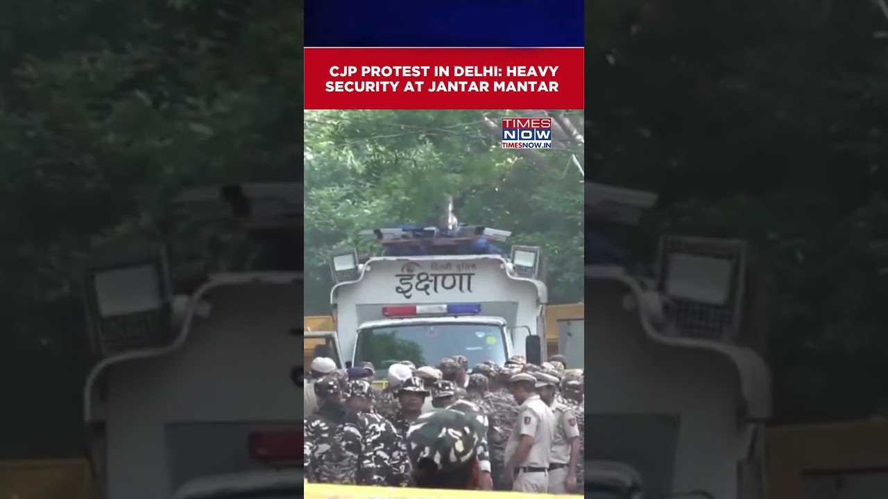 Delhi: Heavy Police Deployment At Jantar Mantar Ahead Of Cockroach Janata Party's Protest #shorts