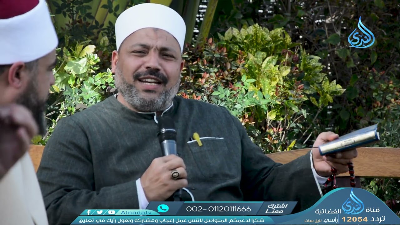 فمن شهد منكم الشهر فليصمه| آيات الصيام في القرآن | د سامي هلال ويحاوره أ / أحمد عبد الظاهر |ح 19
