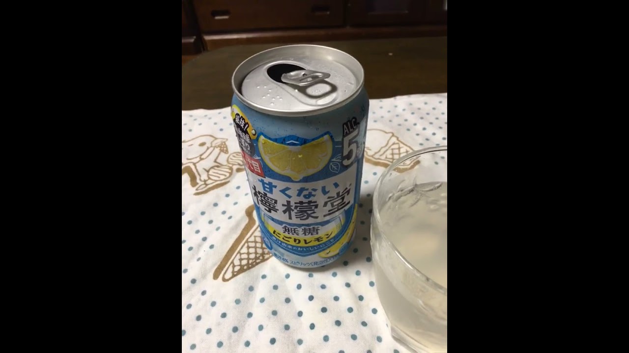 甘くない檸檬堂　無糖にごりレモン