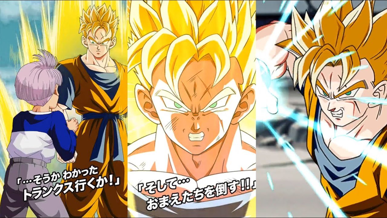 NEW LR FUTURE GOHAN & TRUNKS ACTIVE SKILL, REVIVAL, SUPER ATTACKS + OST! Dragon Ball Z Dokkan Battle