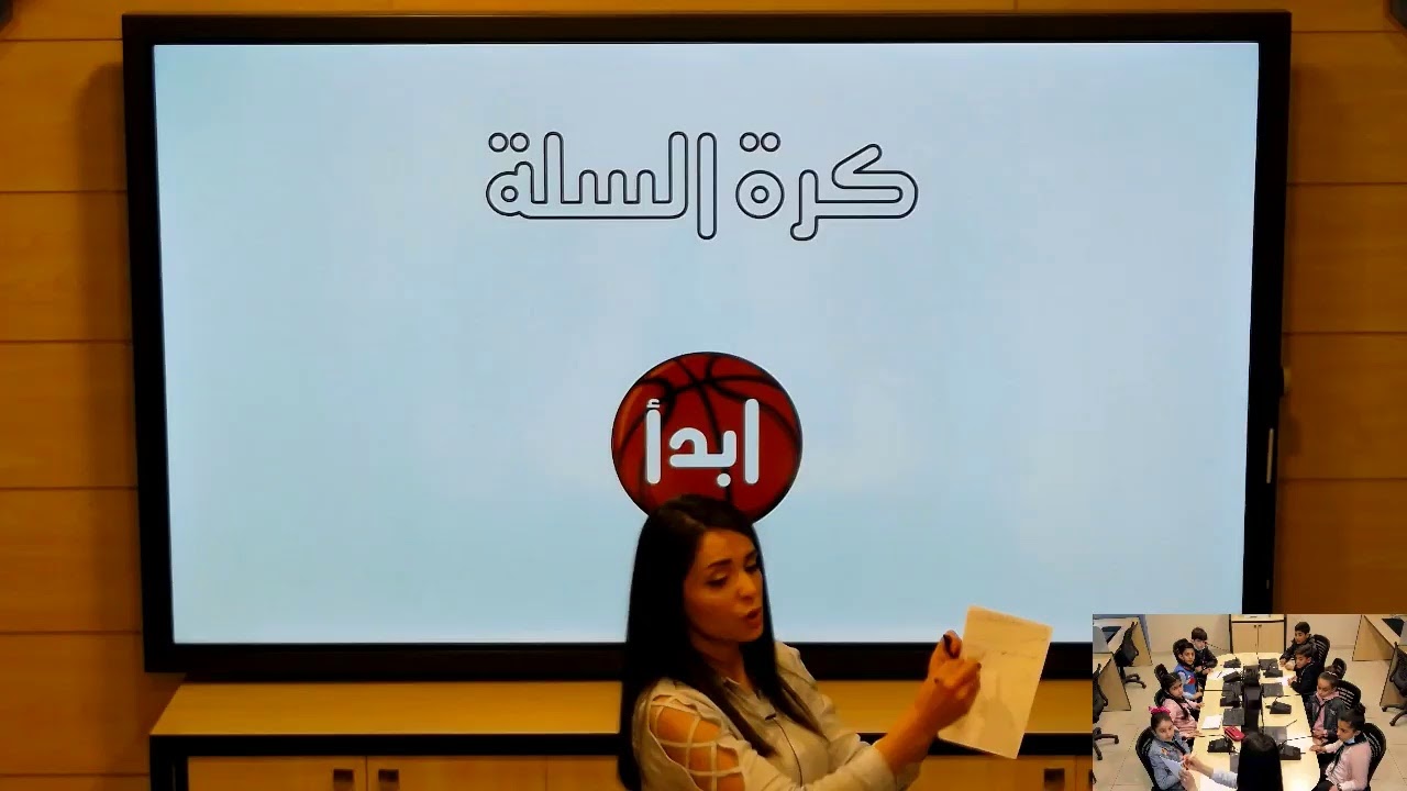 الخامس - علوم - صحة تنفسي