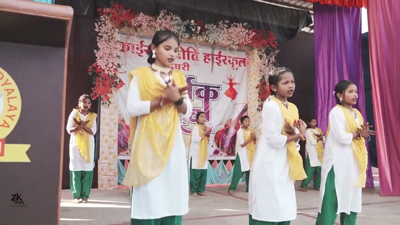 CHRIST JYOTI HIGH SCHOOL GHUGHRI ANNUAL FUNCTION 