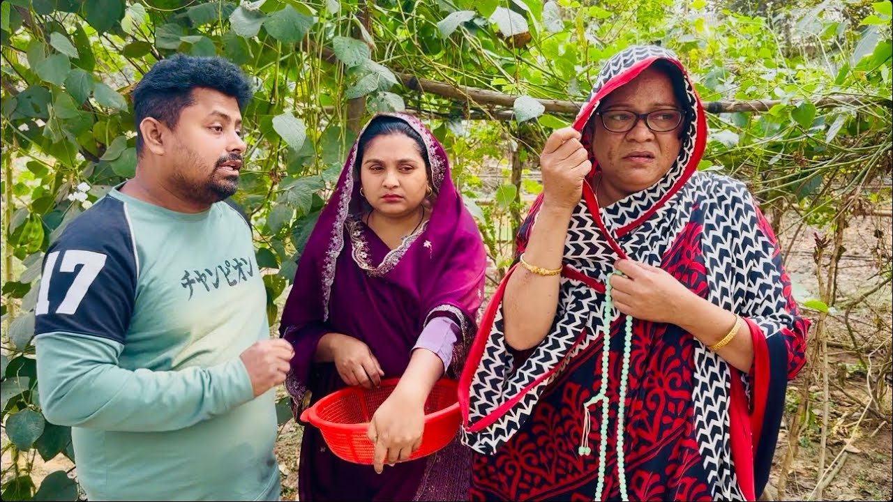 একজন মহিলা আরেকজনের সংসার কি ভাবে ন'ষ্ট করে দেয় দেখুন।