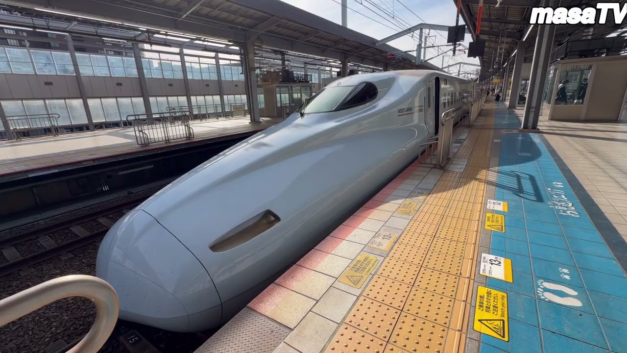 さくら558号小倉駅到着〜発車