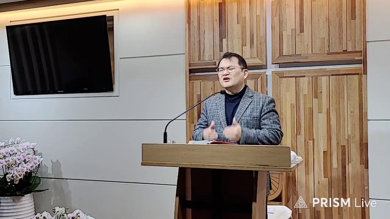 성복순복음교회