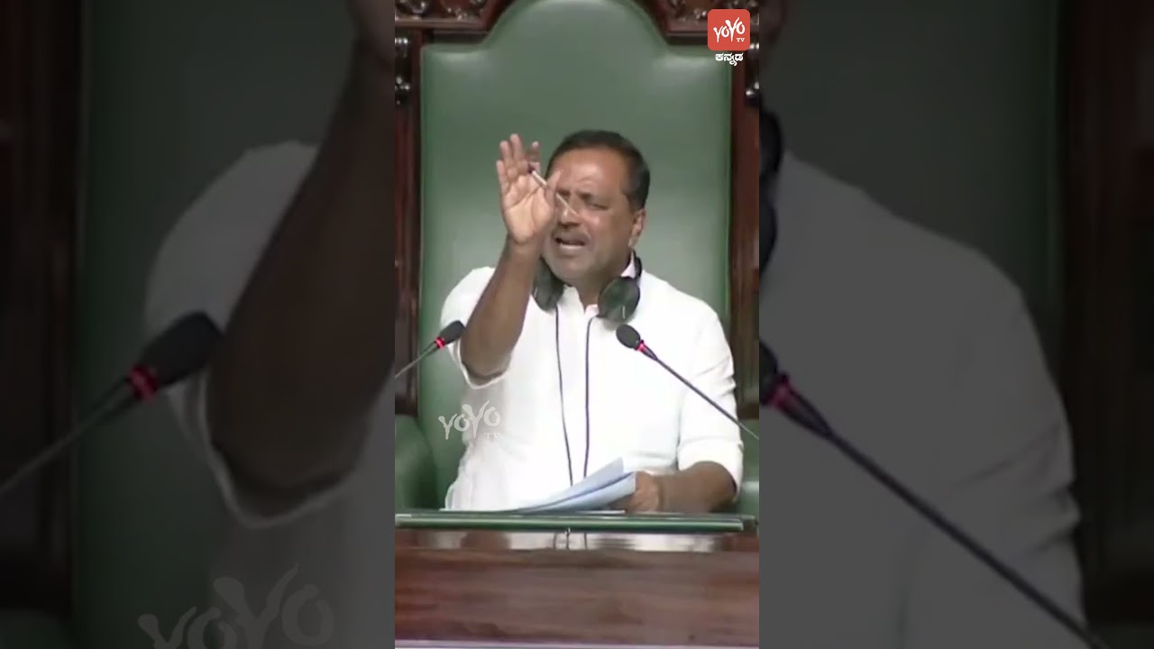 MLA Pradeep Eshwar Vs Speaker UT Khader in Assembly | Karnataka Assembly 2023 | YOYO TV Kannada Shor