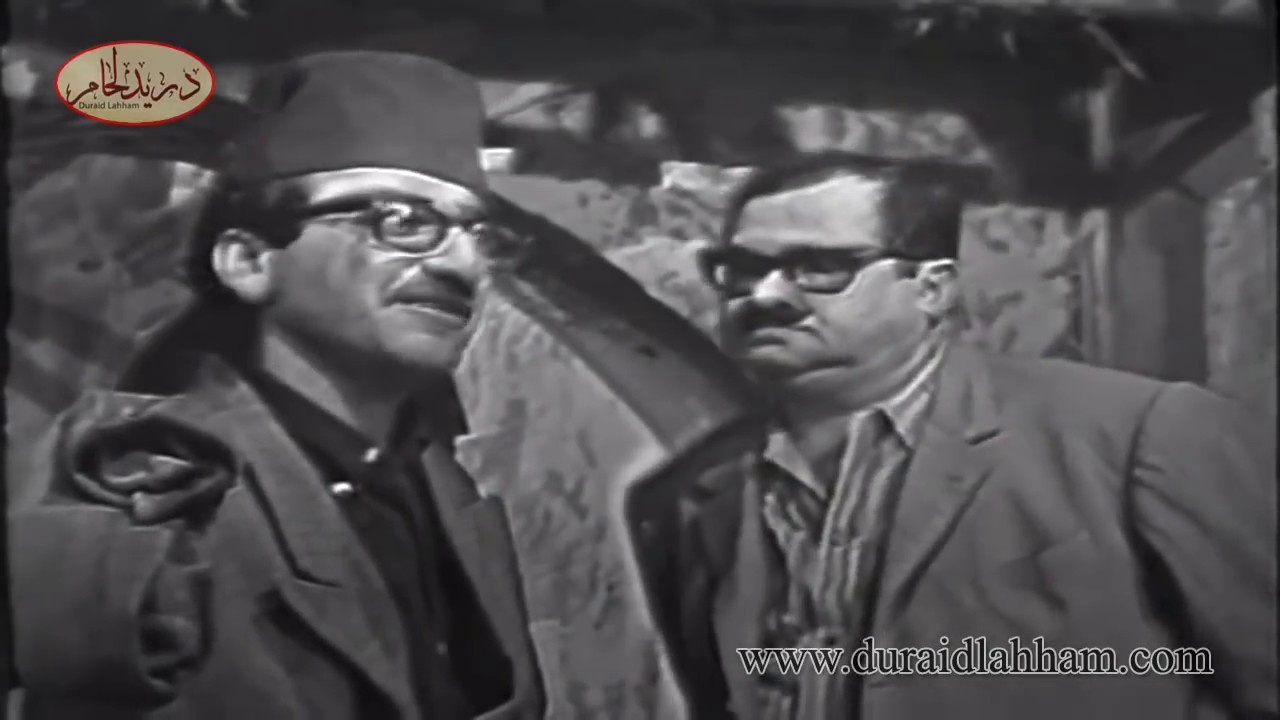 مسلسل حمام الهنا الحلقة 2 الثانية  | غوار و ابو صياح - دريد لحام و رفيق سبيعي