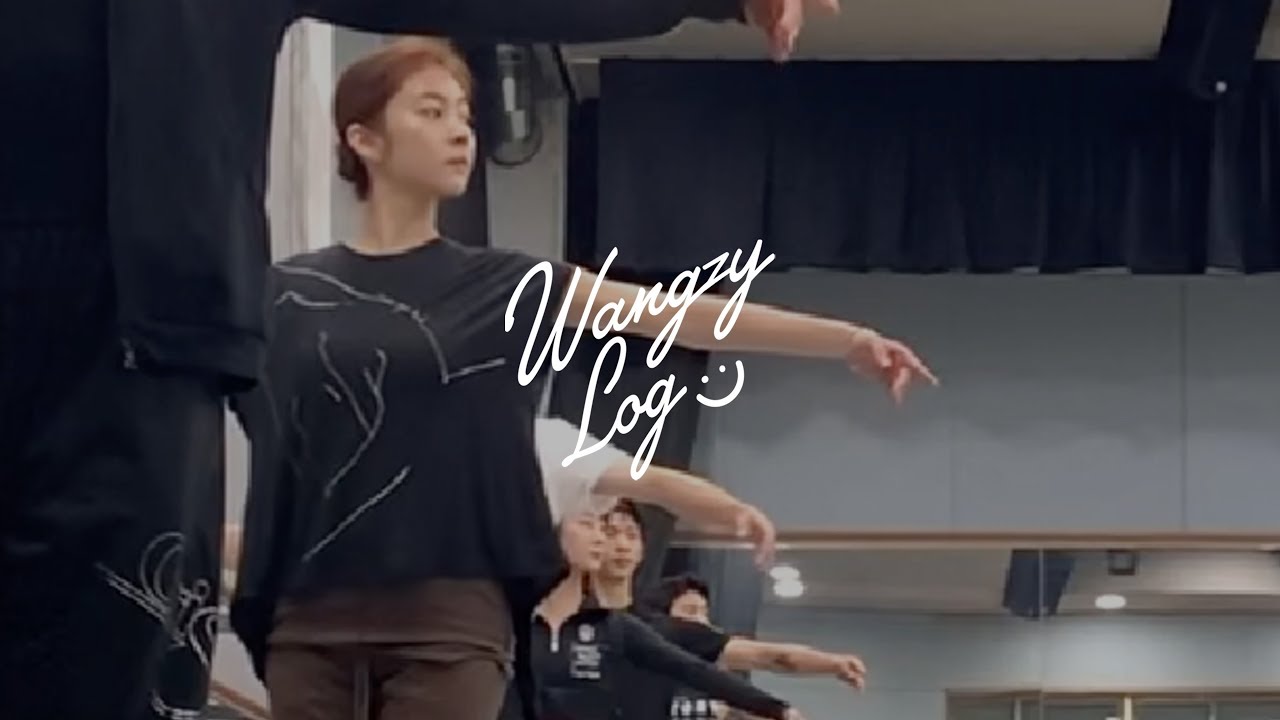 [ENG][Wangzy Log] 한예종 무용원으로 Let's go 🏃🏻‍♀️ vlog [Let's go to Han Ye-jong's dance studio]